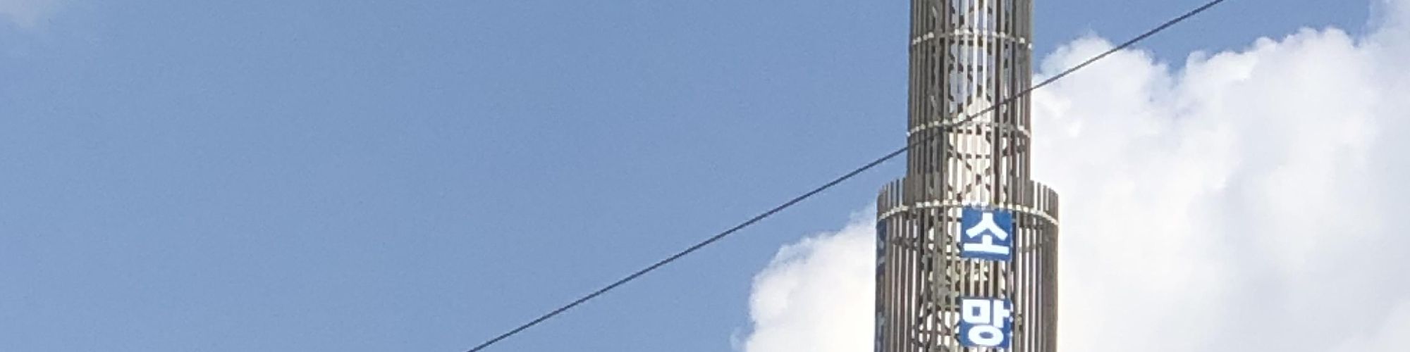 user-banner-image
