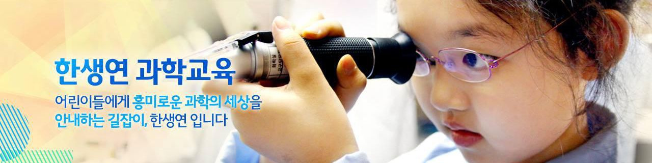 user-banner-image