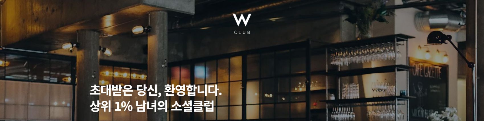 user-banner-image