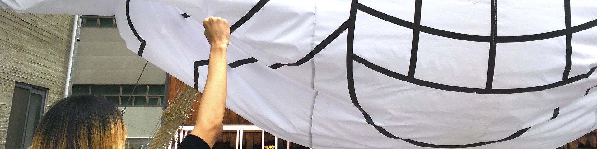 user-banner-image
