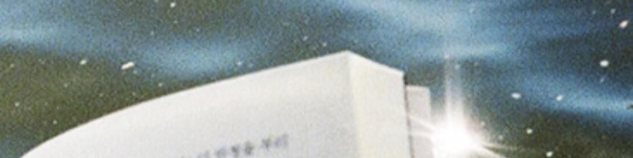 user-banner-image