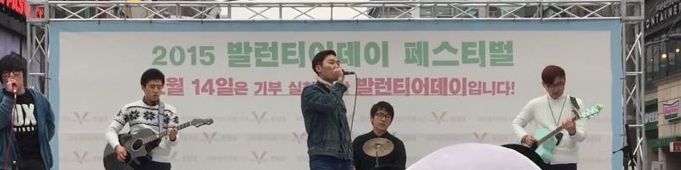 user-banner-image