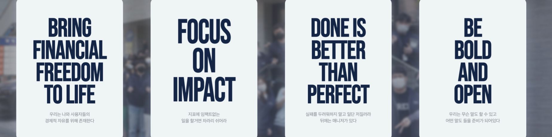 user-banner-image