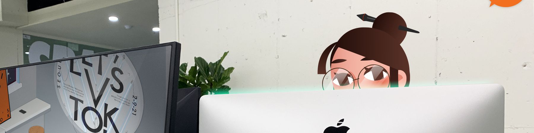 user-banner-image