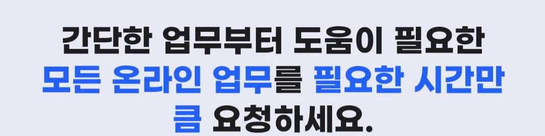 user-banner-image