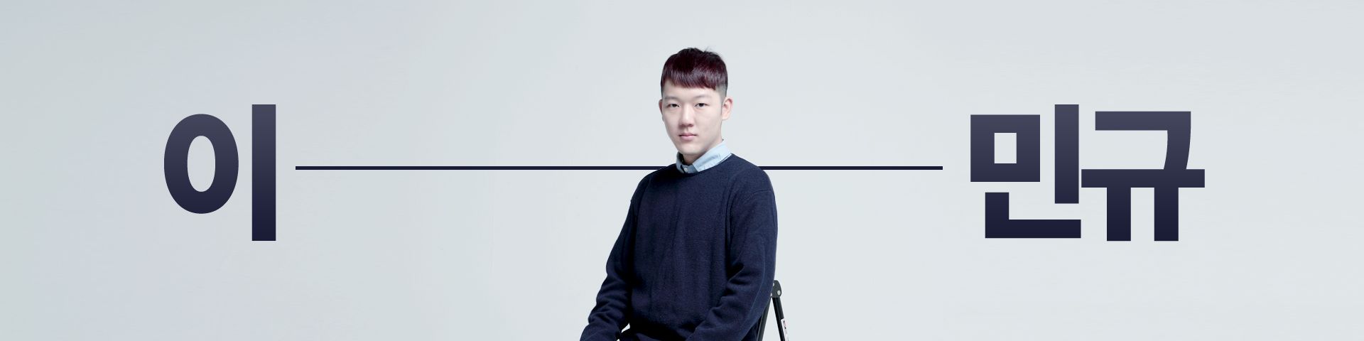 user-banner-image