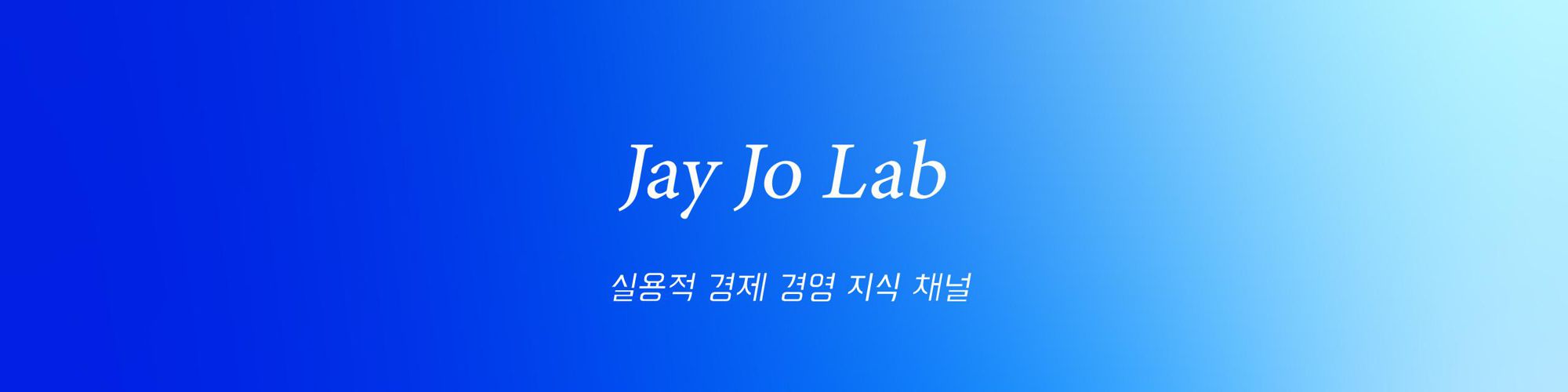 user-banner-image