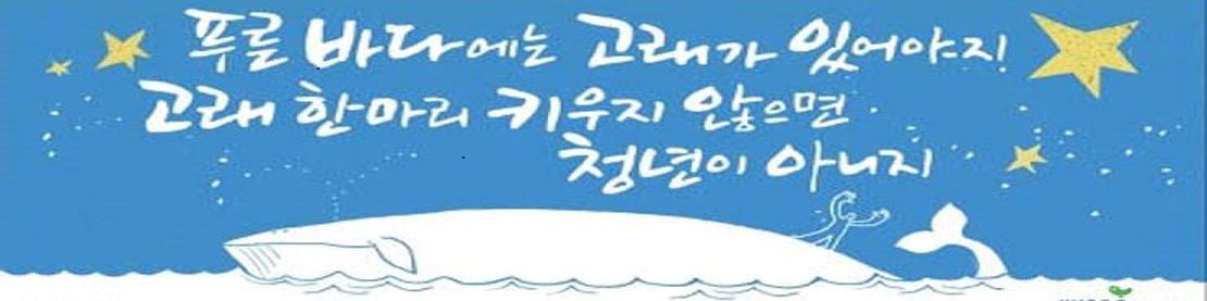 user-banner-image