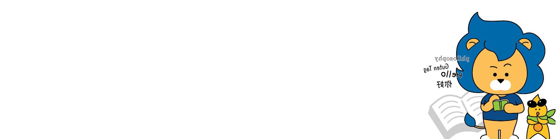 user-banner-image