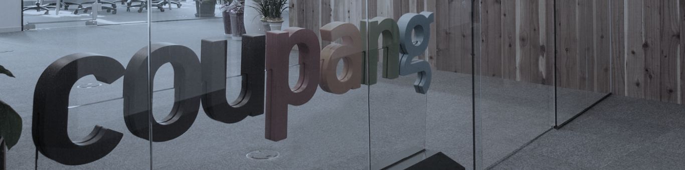 user-banner-image