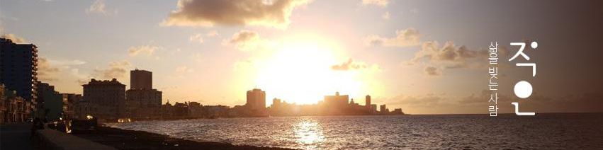 user-banner-image