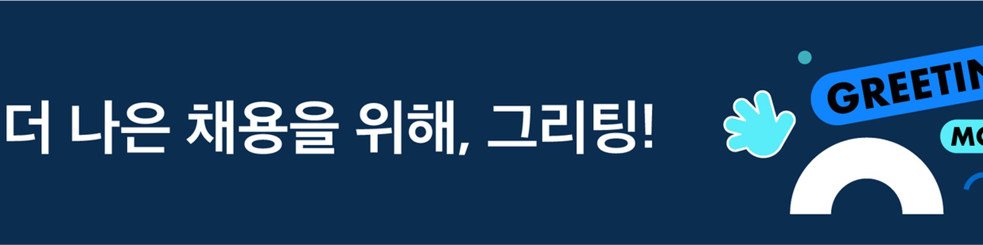 user-banner-image