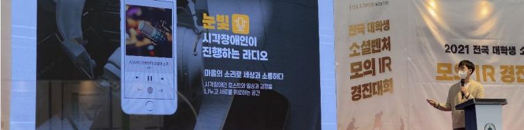 user-banner-image