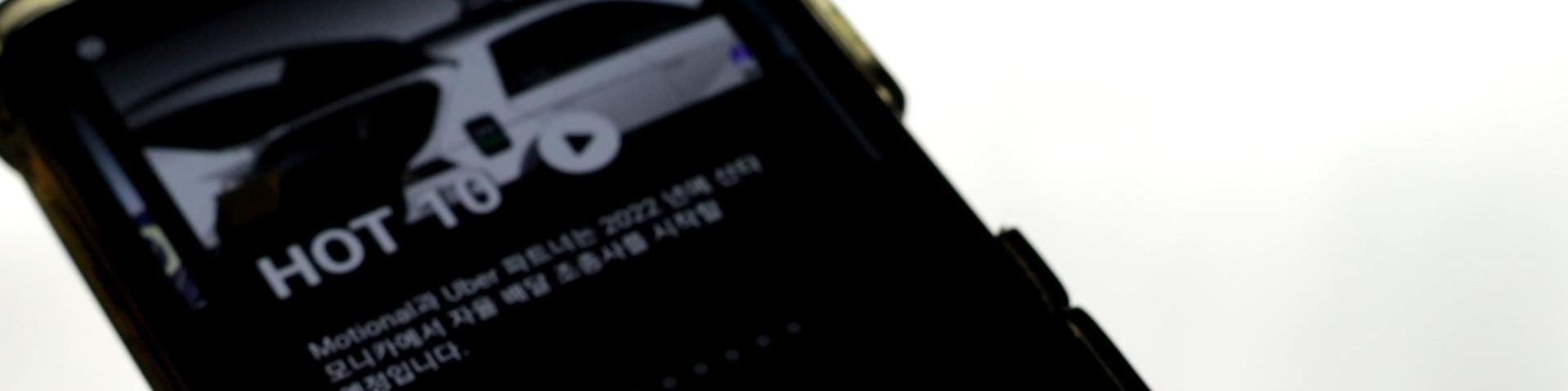 user-banner-image