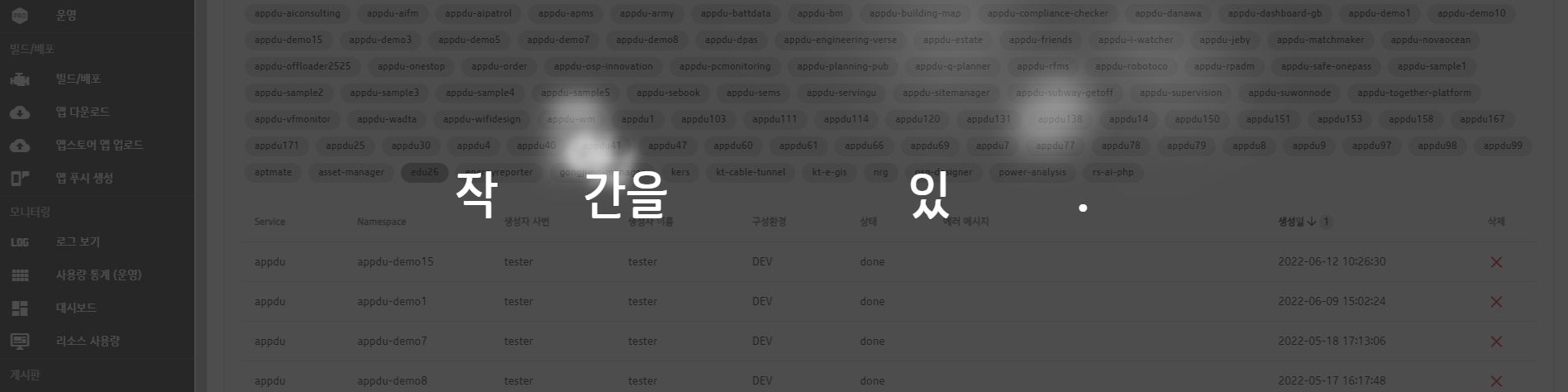 user-banner-image