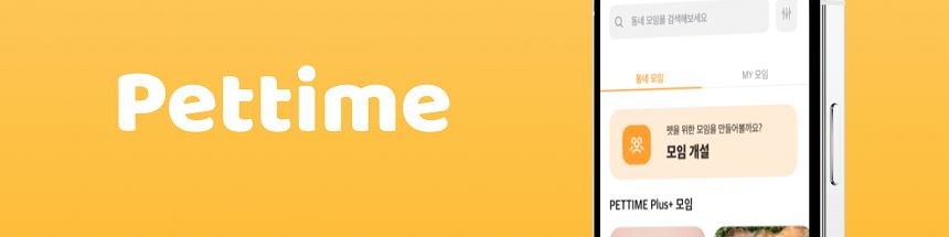 user-banner-image