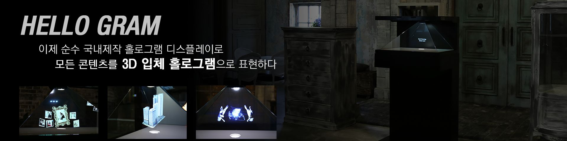 user-banner-image