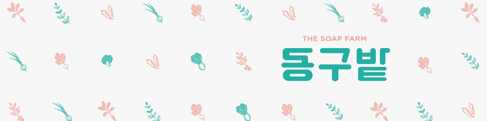 user-banner-image