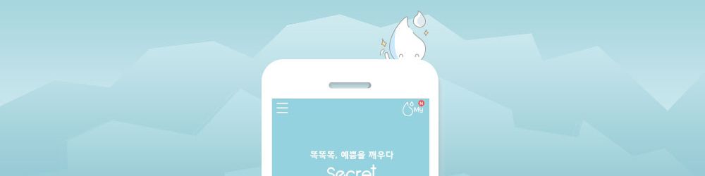user-banner-image