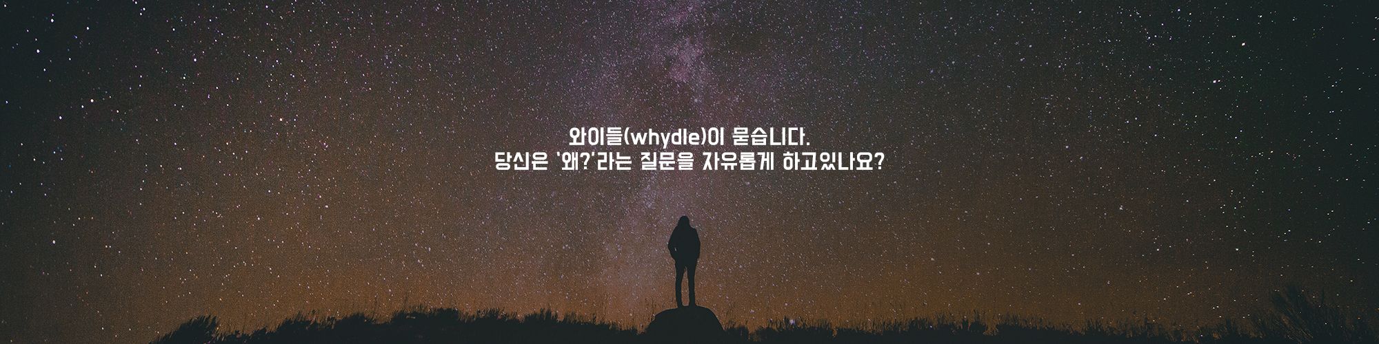 user-banner-image