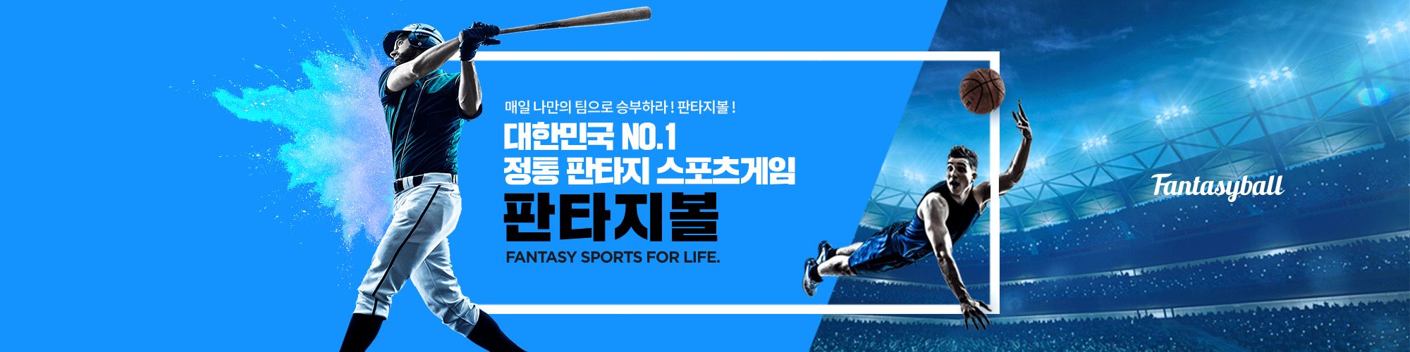 user-banner-image