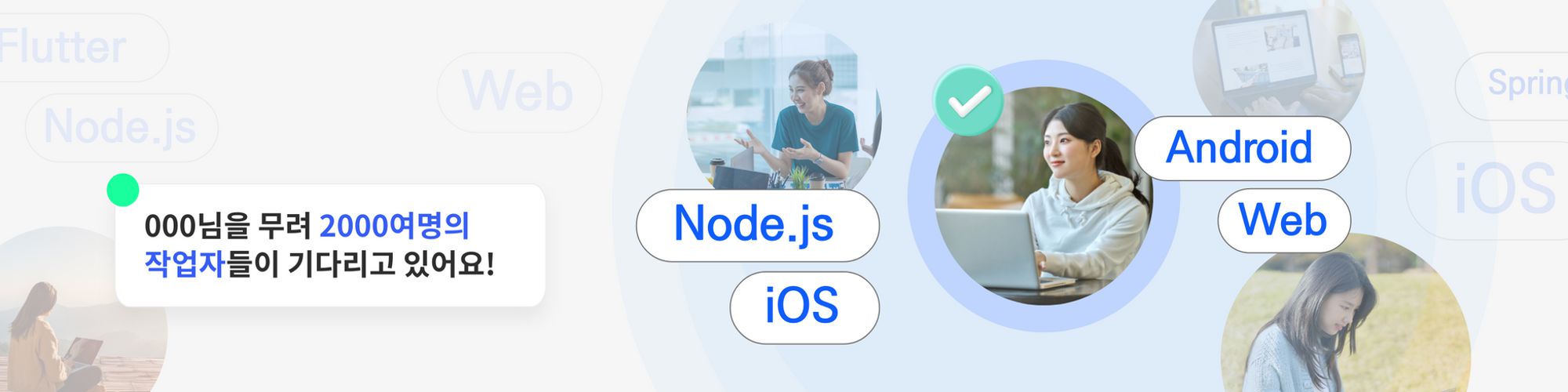 user-banner-image