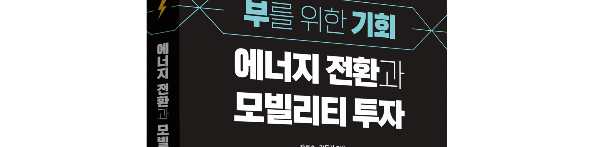 user-banner-image