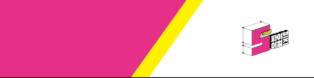user-banner-image