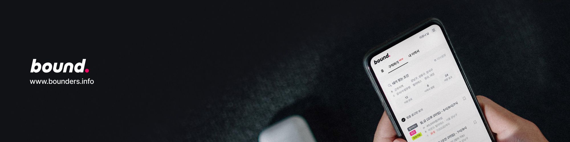 user-banner-image