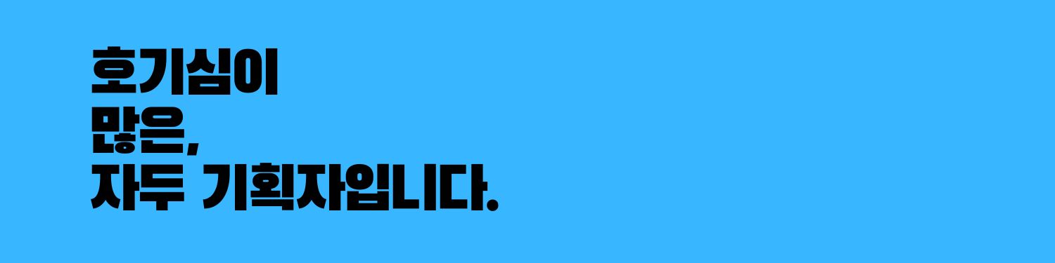 user-banner-image