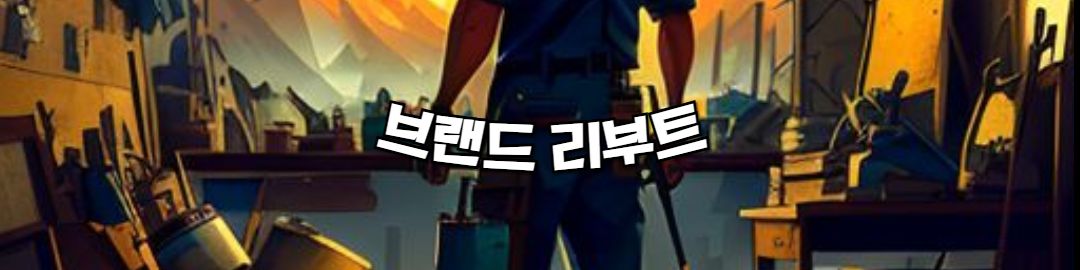 user-banner-image