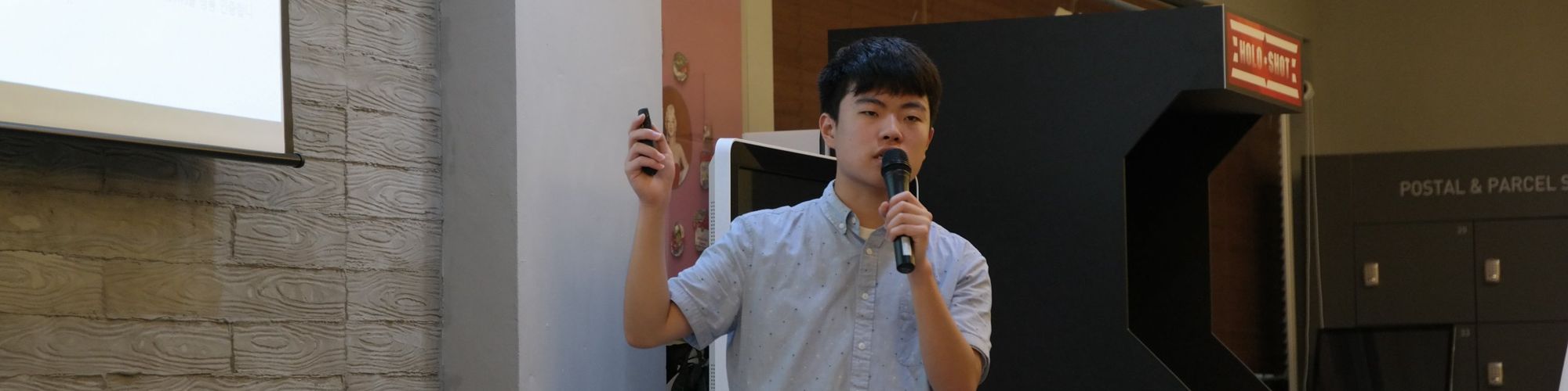 user-banner-image
