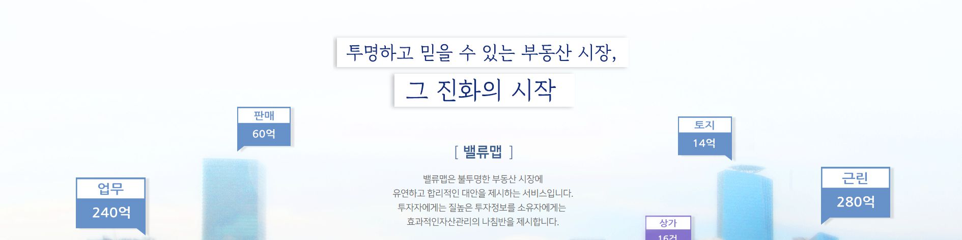 user-banner-image