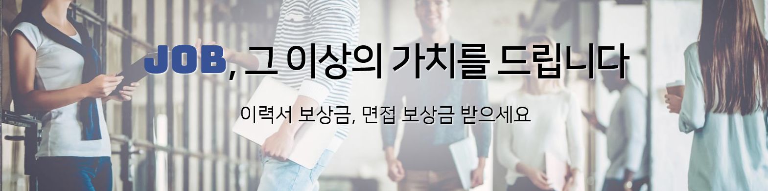 user-banner-image