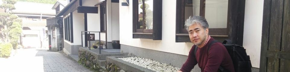 user-banner-image