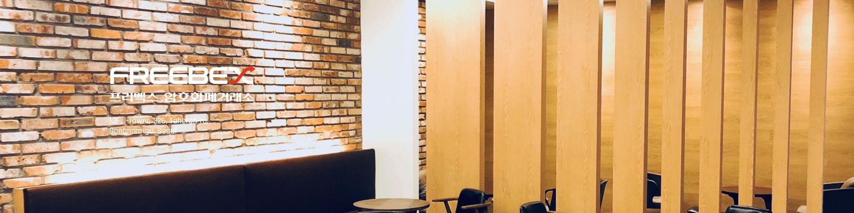 user-banner-image