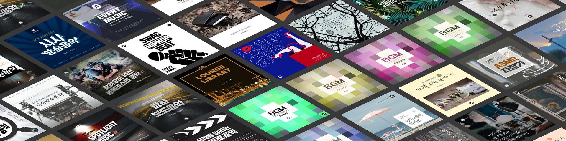 user-banner-image
