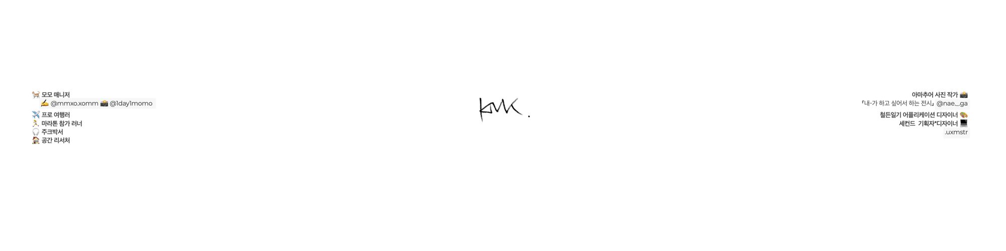 user-banner-image