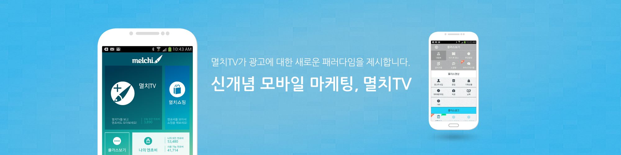 user-banner-image