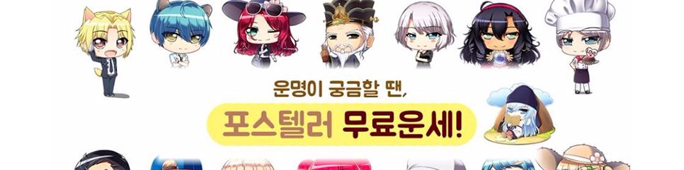 user-banner-image