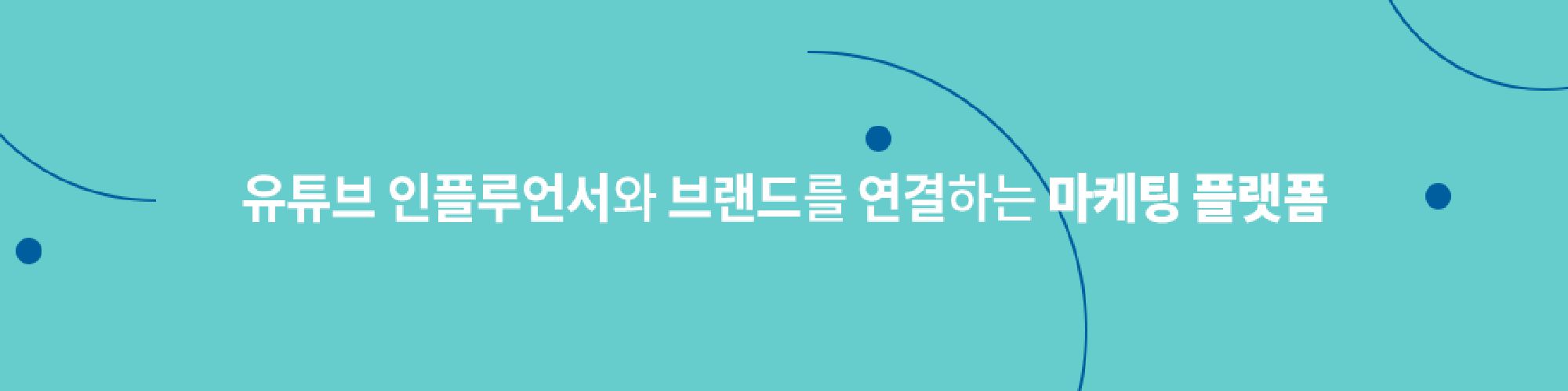 user-banner-image