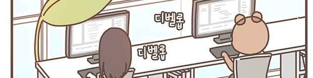 user-banner-image