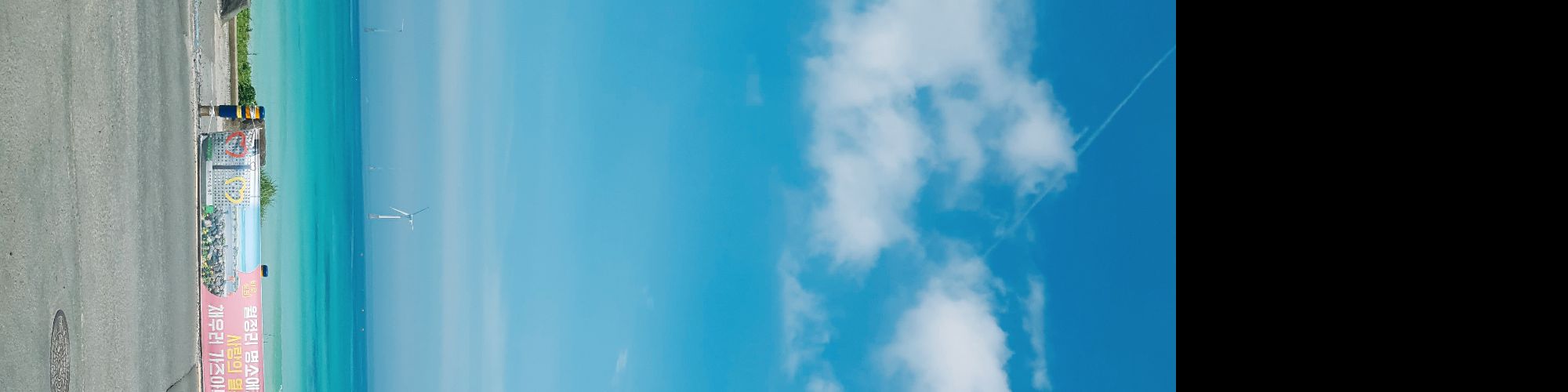 user-banner-image