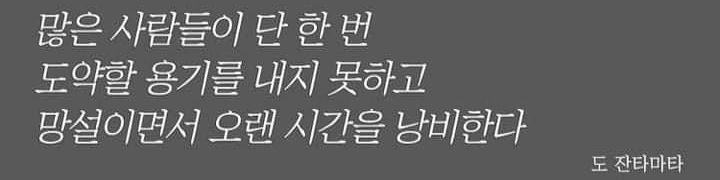 user-banner-image
