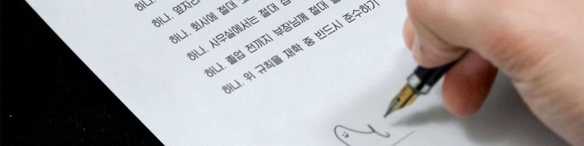 user-banner-image
