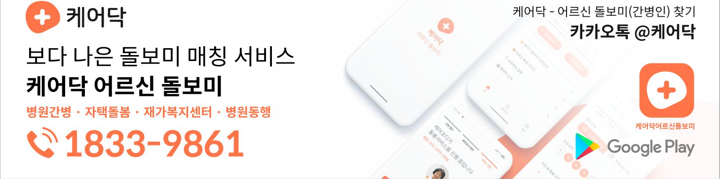 user-banner-image