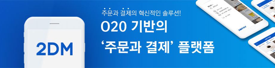 user-banner-image
