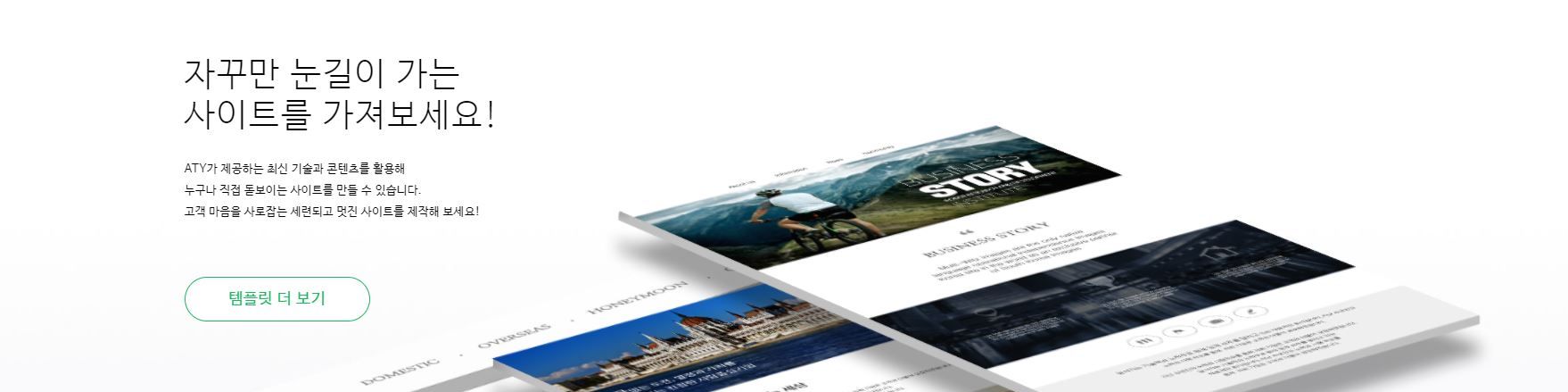 user-banner-image