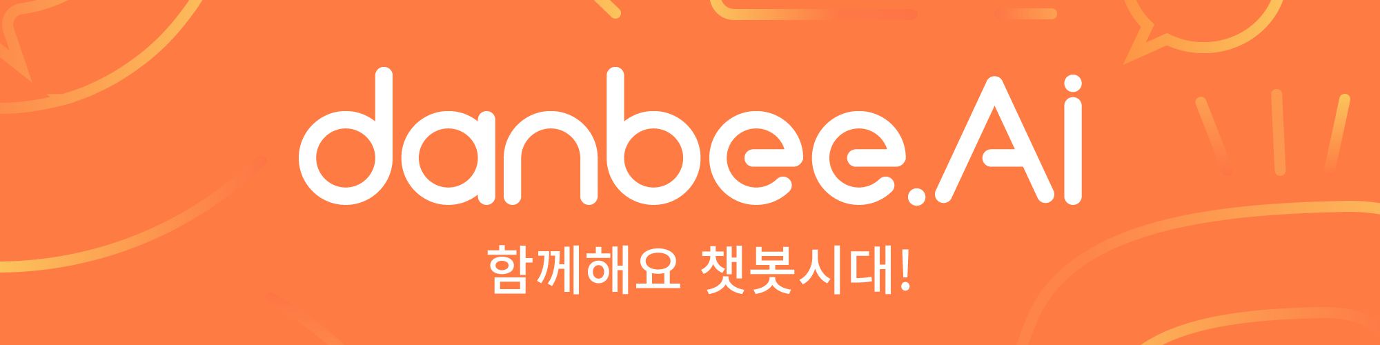 user-banner-image