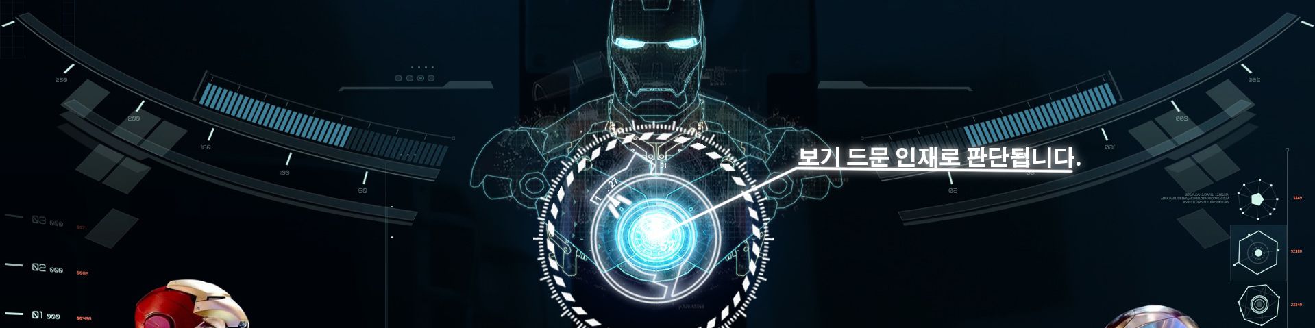 user-banner-image